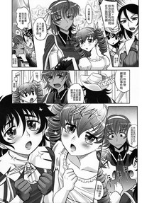 第66頁圖