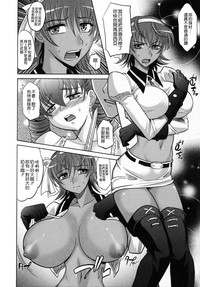第70頁圖