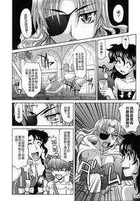 第90頁圖