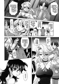 第94頁圖