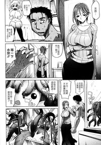 第102頁圖