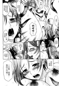 第110頁圖