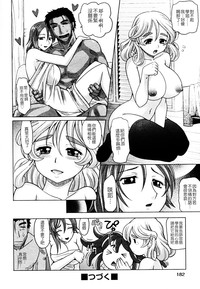 第118頁圖