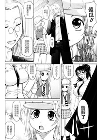 第126頁圖