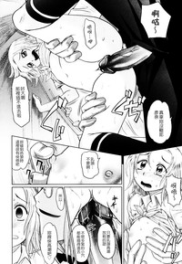 第134頁圖