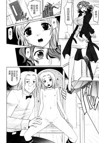 第138頁圖