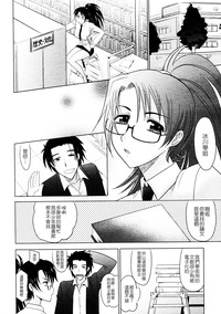 第154頁圖