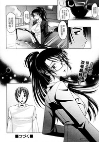 第202頁圖