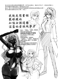 第230頁圖