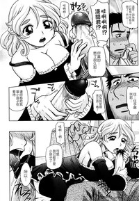 第98頁圖