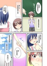 第10頁圖