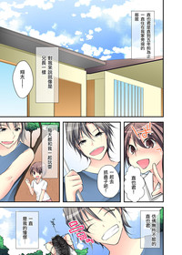 第6頁圖
