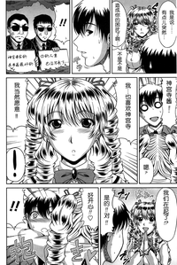 第110頁圖