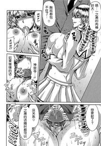 第114頁圖
