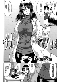 第146頁圖