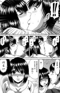 第30頁圖
