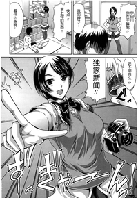 第66頁圖