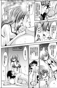 第22頁圖