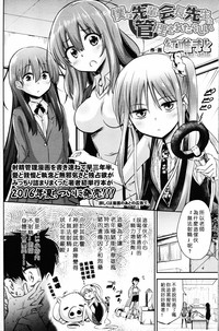 第2頁圖