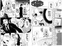 第38页图
