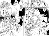 第70页图