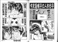 第14頁圖