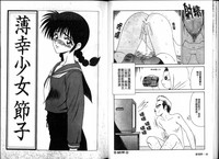 第26頁圖