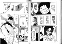 第54頁圖