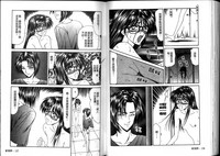 第70頁圖