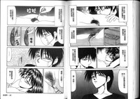 第94頁圖