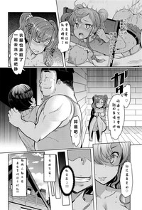 第14页图