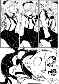 第18頁圖