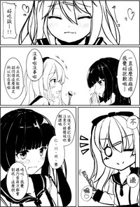 第6頁圖