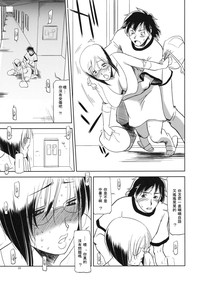 第22页图