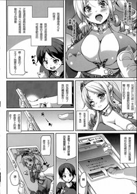 第106頁圖