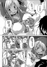 第146頁圖