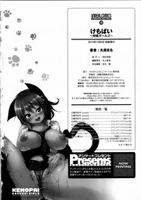 第178頁圖