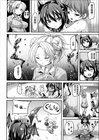 第54頁圖