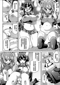 第74頁圖