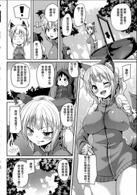 第90頁圖