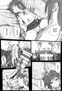 第14页图