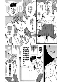 第30頁圖