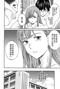 第50頁圖
