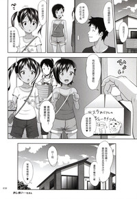 第30頁圖