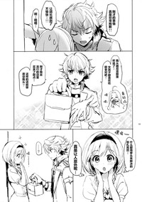 第34頁圖