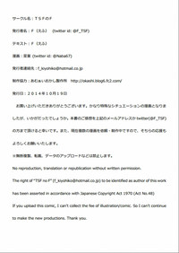 第42頁圖
