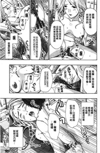 第102頁圖