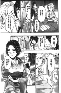 第130頁圖