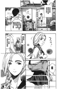 第166頁圖