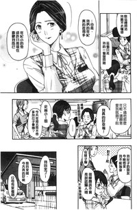 第38頁圖
